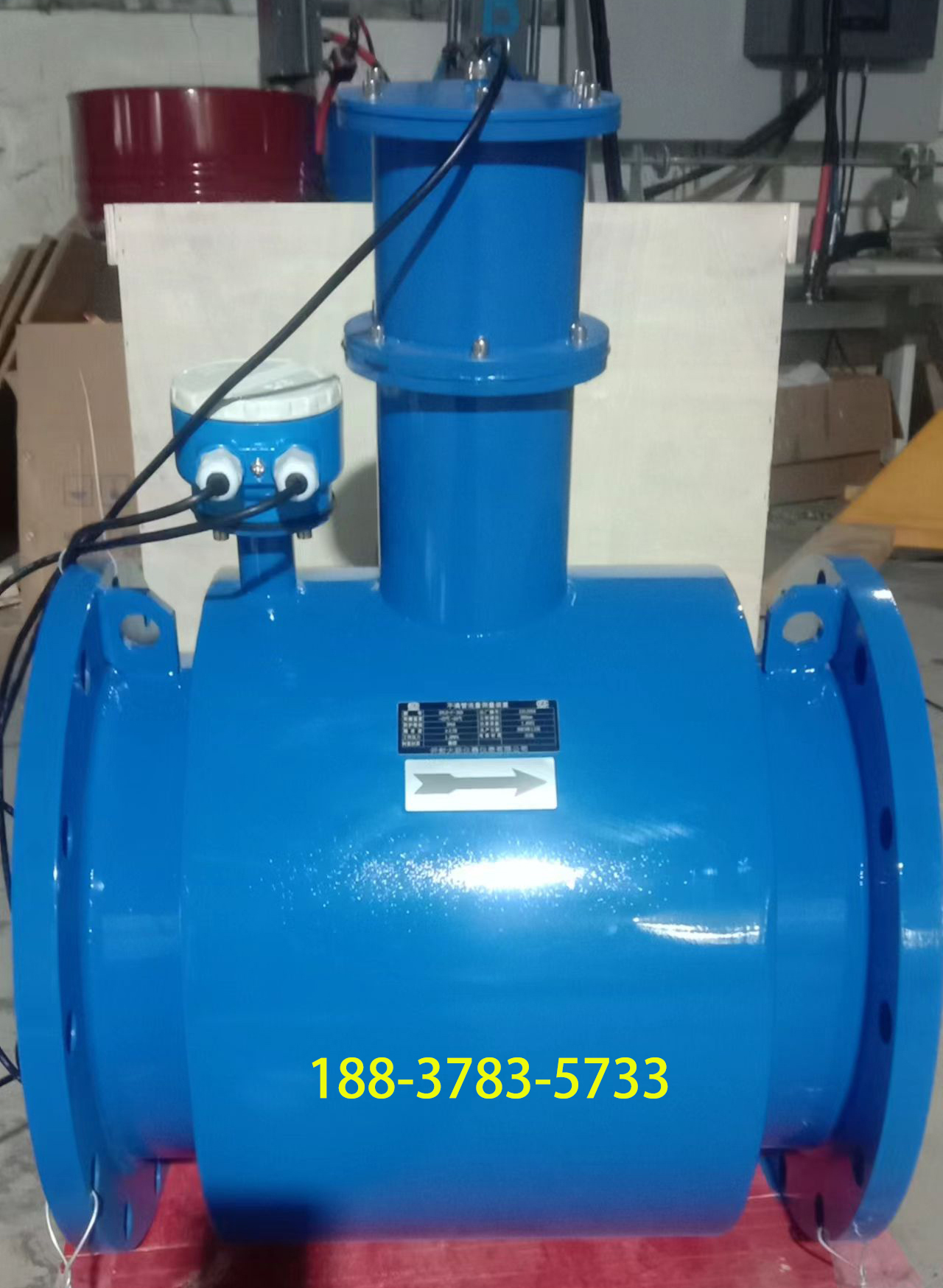 電磁式非滿管流量計(jì)