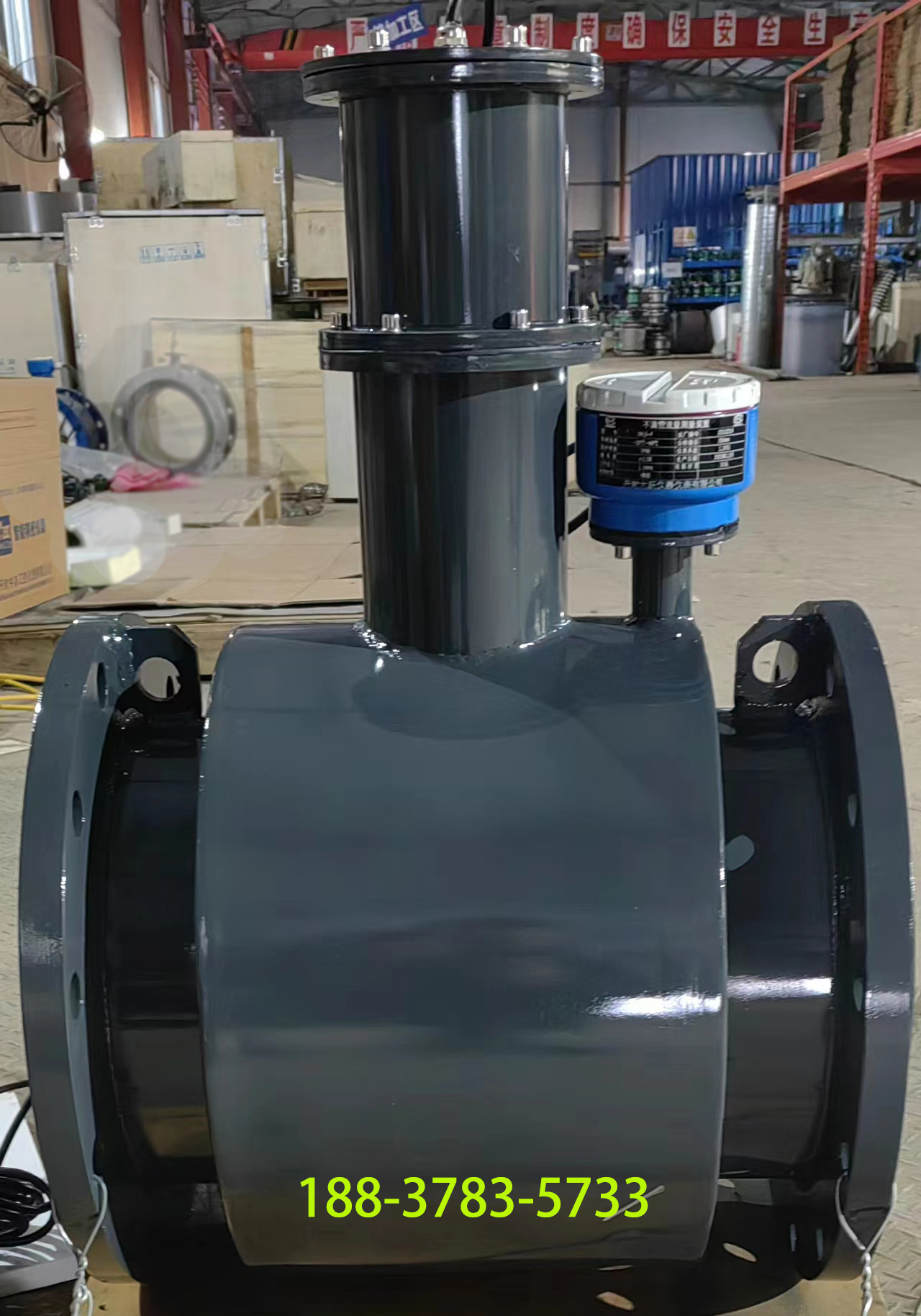 非滿管電磁流量計(jì)