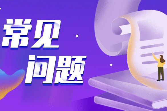 非滿流電磁流量計(jì)選型指南：匹配管道直徑與流體特性